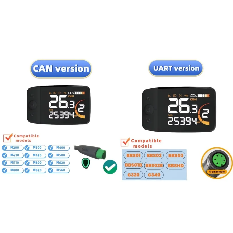 electric-bike-dz5348-mid-drive-motor-display-can-uart-version-color-display-for-bafang-mid-mounted-motor