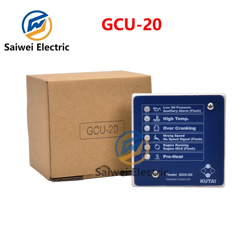 Kutai GCU-20 Automa…