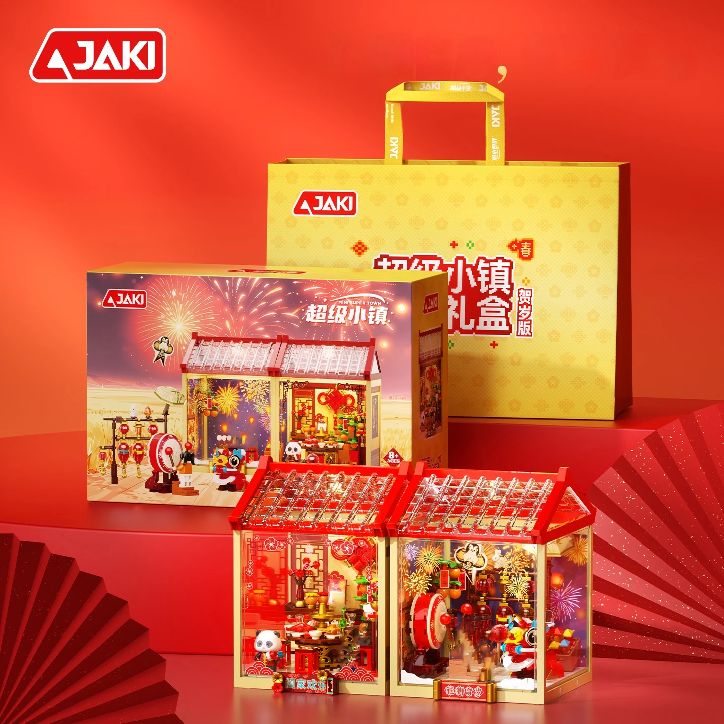 DIY 積み木 ストリートシーン 建築模型 都市模型 組み立ておもちゃ デスクトップ装飾 教育玩具 誕生日プレゼント