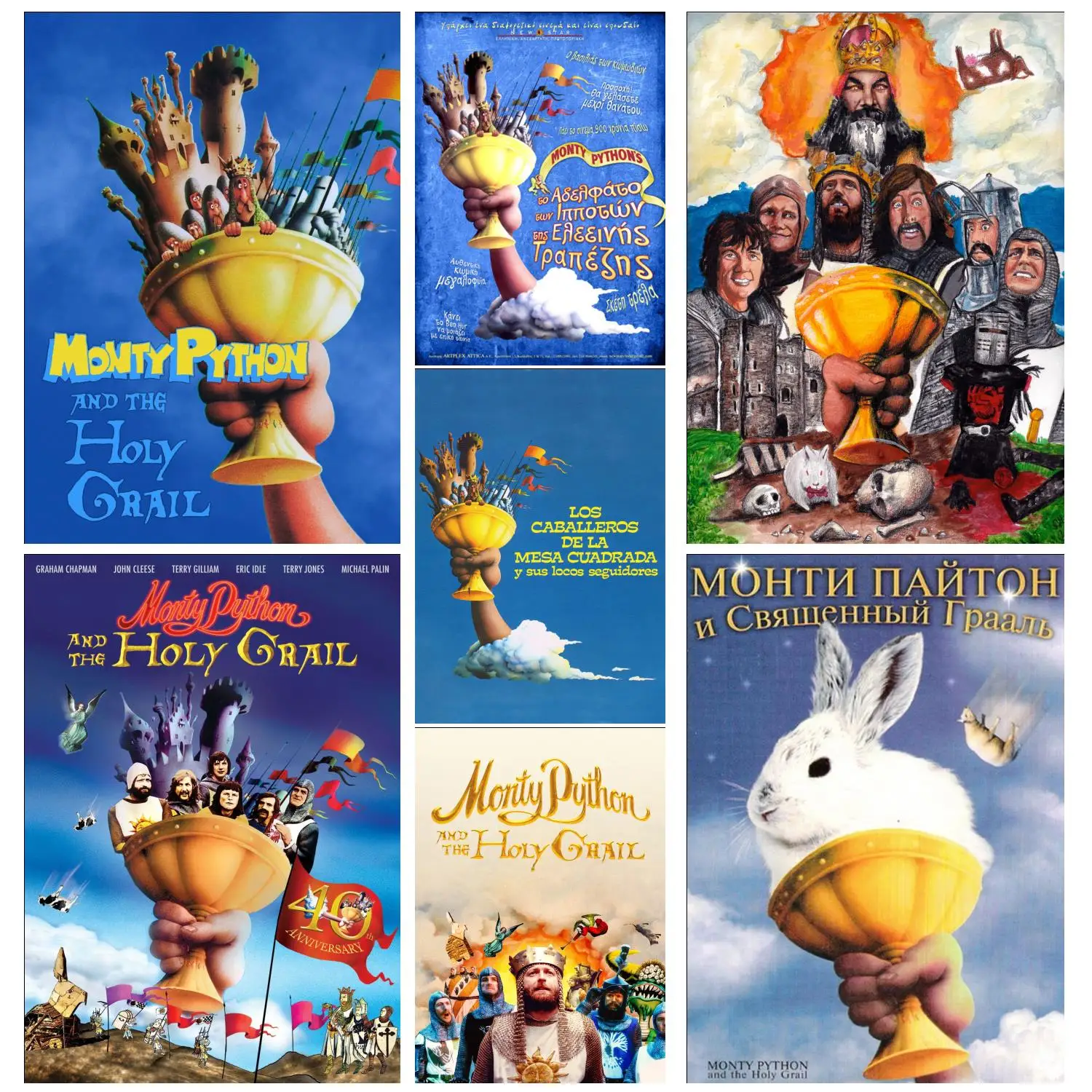 

monty python and the holy grail Anime Game Canvas Art Poster and Wall Art Picture Print Modern Family bedroom Decor Posters