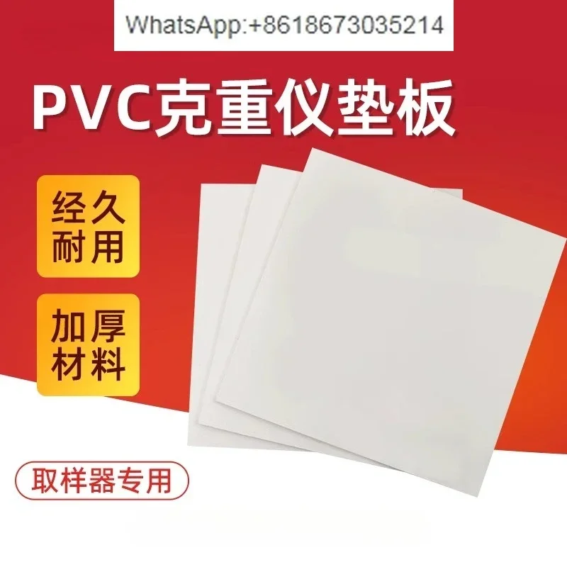 10 unidades de Cuchilla de muestreo manual, Placa de PVC, Placa de base ecológica, Disco de grabado, Placa de grabado, Almohadilla cuadrada de cuero, Almohadilla para báscula