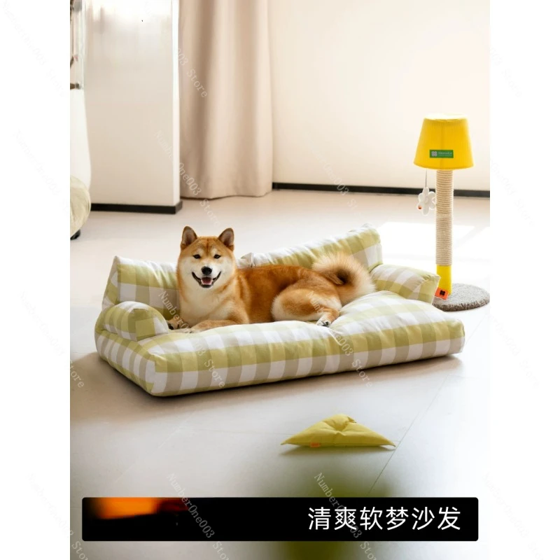 Four Seasons Universal Cat's Nest, Medium sized Dog Sofa, Super Large Cat's Nest, Dog Bed,