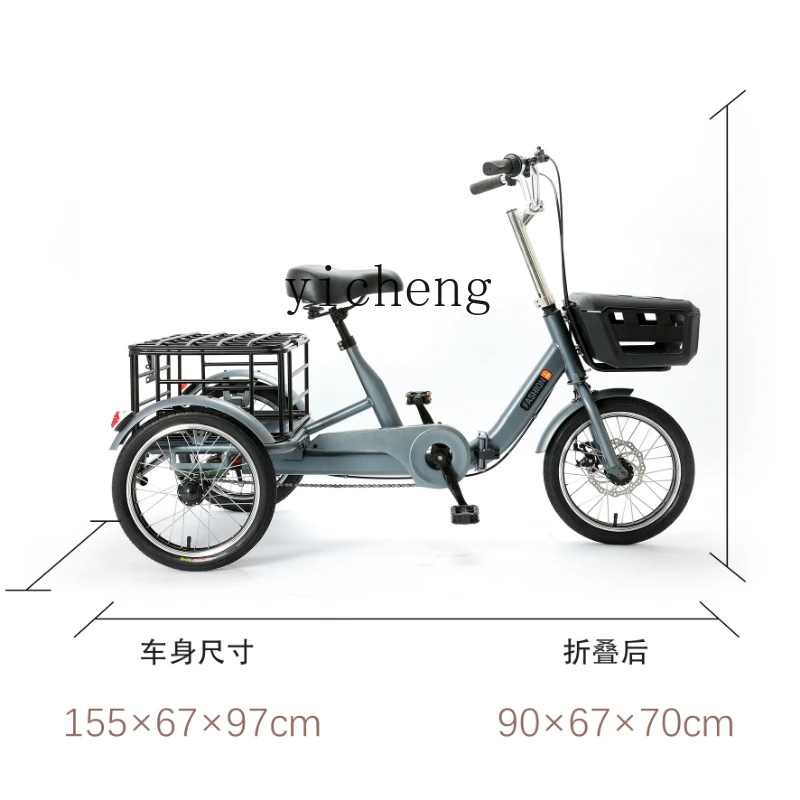 Zf Tricycle Labor-Saving New Battery-Free Elderly Scooter Folding Exercise Brand