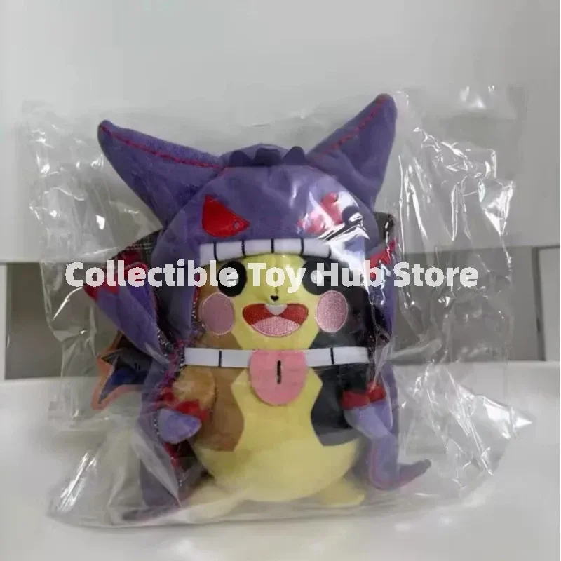 Genuine Pokemon Cosplay Pikachu Plush Doll Anime Peripheral Gift Pillow Pikachu Dressed As Gengar Alcremie Pokemon Stuffed Toy