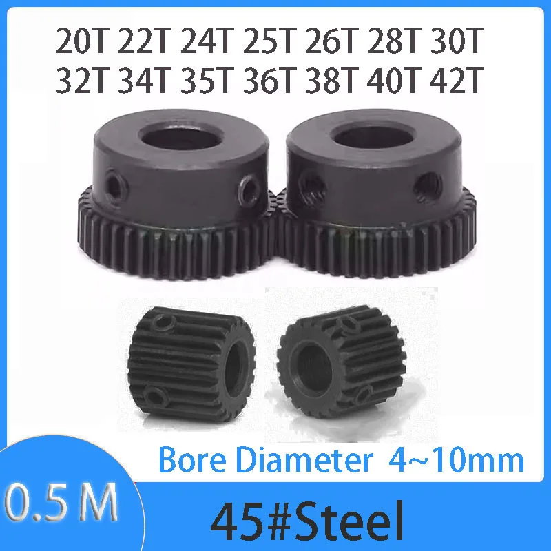 1pc Mod 0.5 Spur Gear 20T 22T 24T 25T 26T 28T 30T 32T 34T 35T 36T 38T Bore 4~10mm 45# Steel Blackening Transmission Gears Pinion