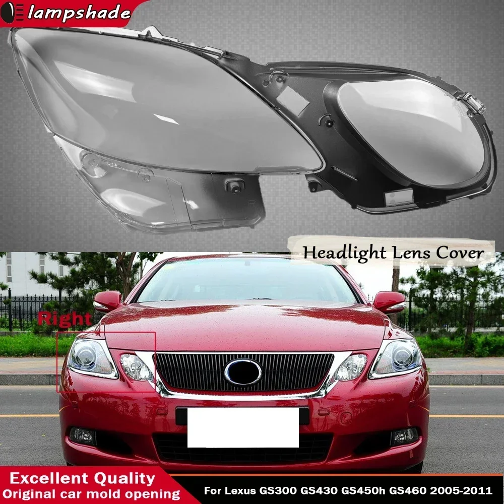 

Для Lexus GS300 GS430 GS450h GS460 2005 ~ 2011 абажур для фар прозрачный абажур крышка фары корпус линзы
