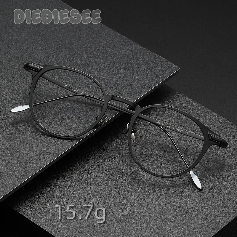 

DIEDIESEE New Men's And Women's Ultra Light Anti Blue Light Pure Titanium Eyeframe Retro Optical Prescription Eyeframe 061