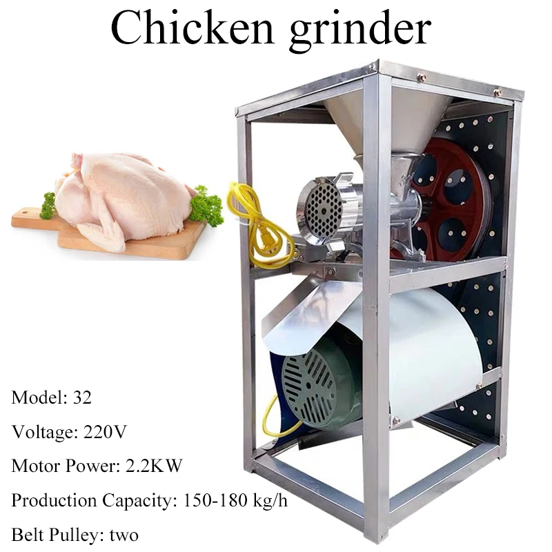 Multi Purpose Chili Grinding Machine With Stainless Steel Hopper for Pepper Garlic Meat Paste Making