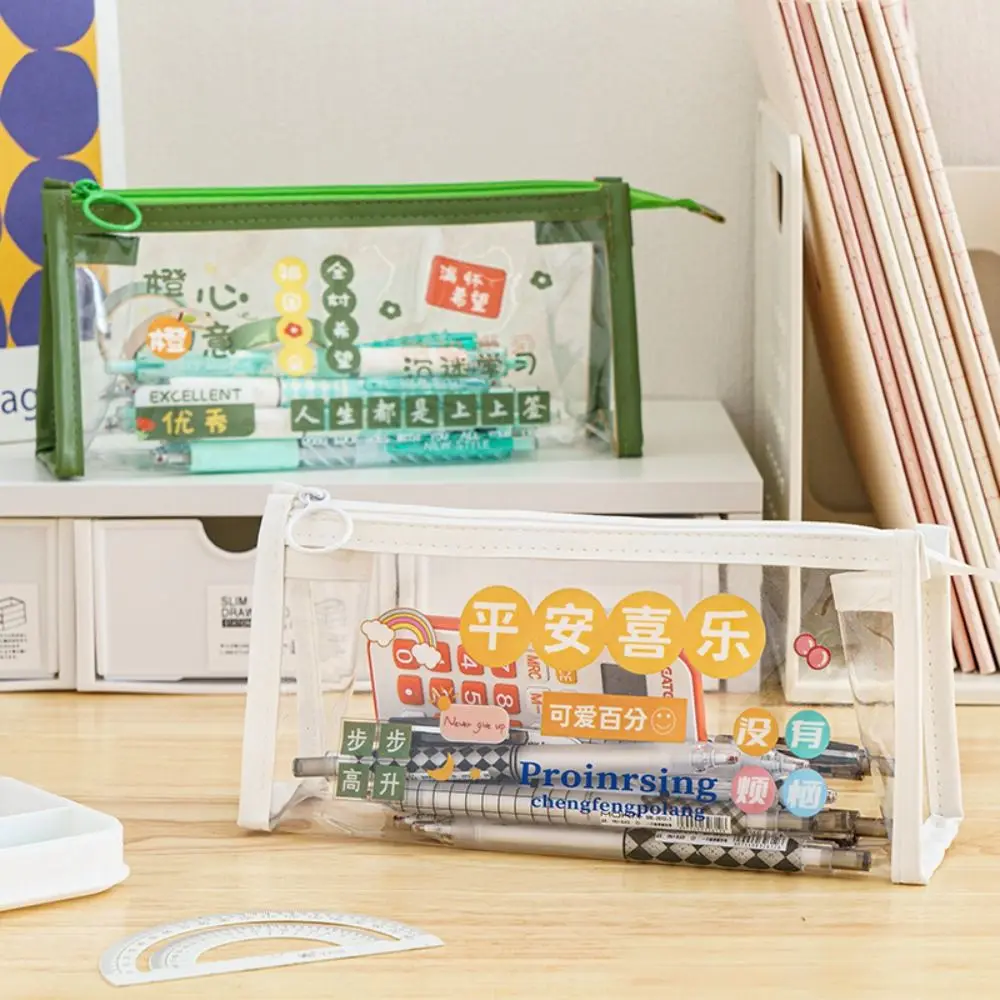 Органайзер для карандашей из ПВХ с рисунком