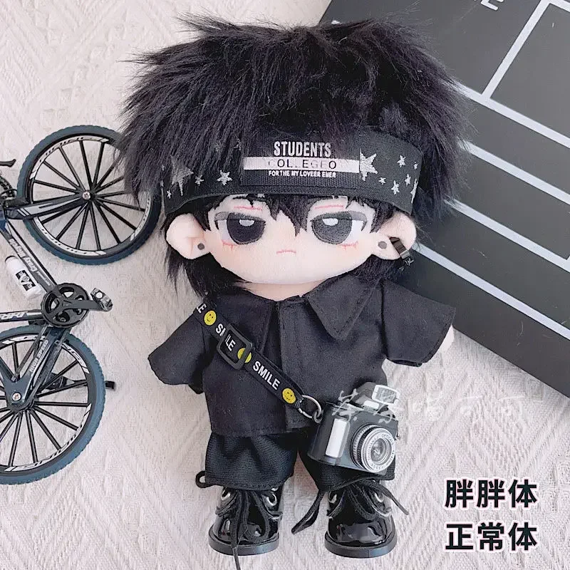 

20cm Dolls Accessories DIY Doll's Black Shirt Star Hair Band Handsome Domineering Cotton Doll Clothes Doll Fat Body Can Wear