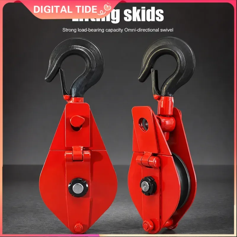 0.5-3T Single Wheel Hoist Pulley Crane Hook Lifting Block Iron Chain Ring Electric Open Type Heavy Duty Crane Accessories
