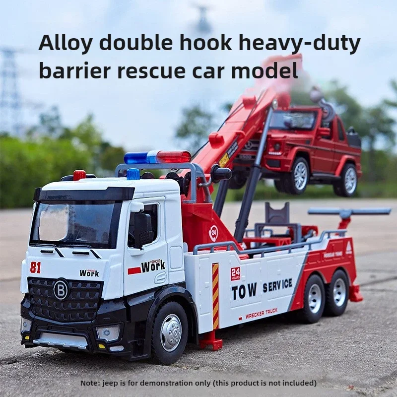 

cool stuff funny gift-kawaii 30cm alloy car model,1:12 off-road rescue wrecker engineering toy car,toys for kids,paw patrol cars