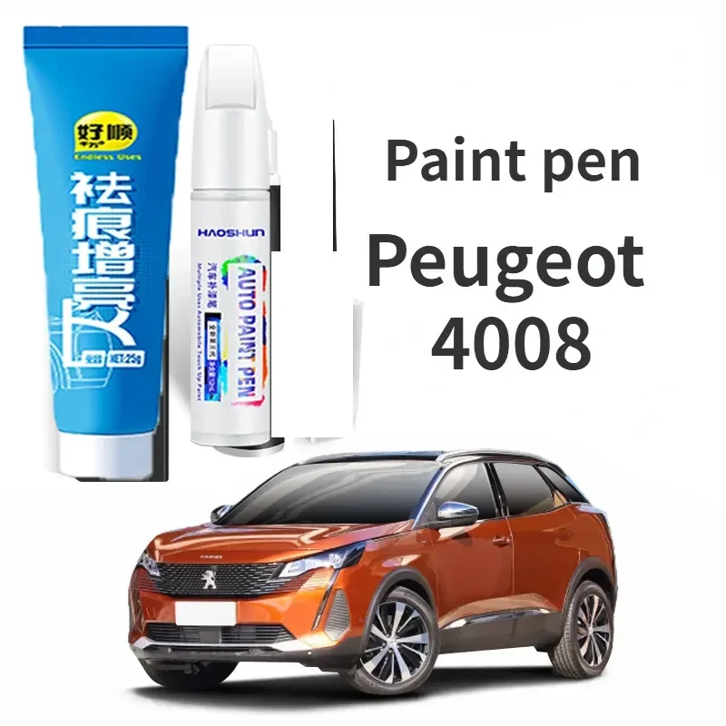 

Ручка-краска подходит для Peugeot 4008, перламутровый белый цвет, Qingyan Ash 4008, переоборудованные детали, автозапчасти, оригинальный автомобильный спрей