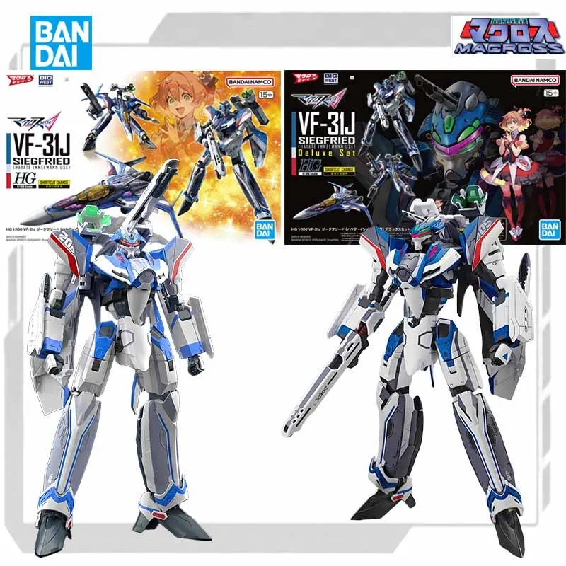Siegfried: Der ultimative MACROSS HG VF-31J Model Kit für Anime-Fans