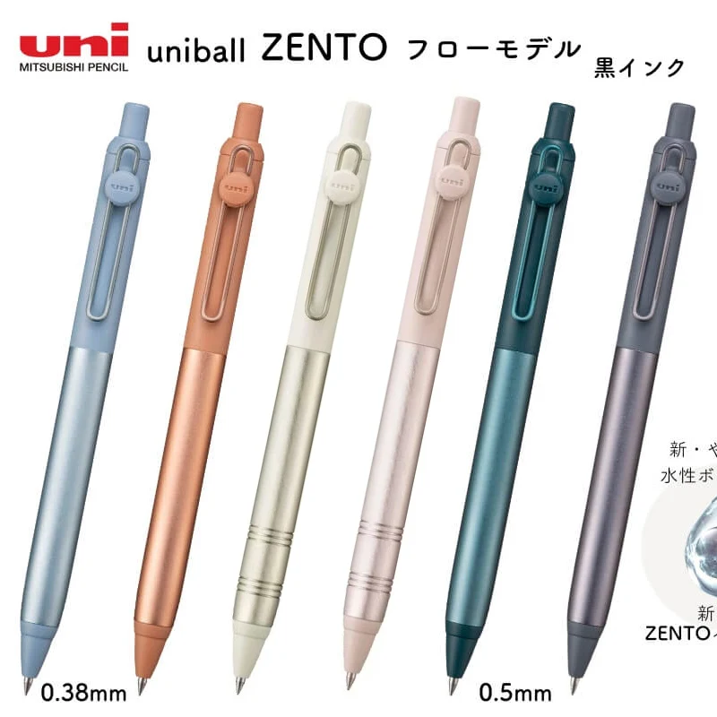 قلم حبر جاف Uni ZENTO مقاوم للتلطخ وقاعدة مائية حبر سريع الجفاف بأكسيد قضيب ألومنيوم أقلام هدايا أدوات مكتبية يابانية أنيقة