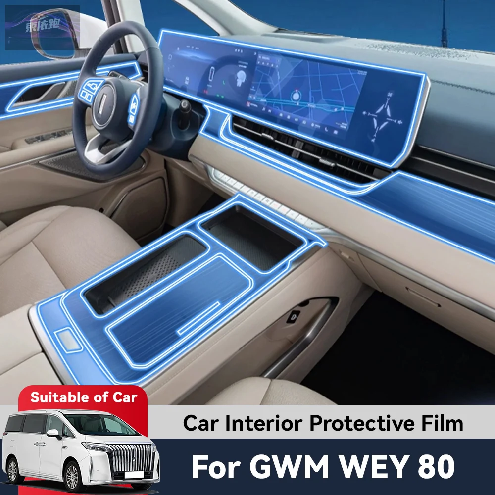 

TPU Navigation Anti Scratch Interior Protection Film GPS Navigation For GWM WEY 80 2024 Auto Central Control Screen Accessories