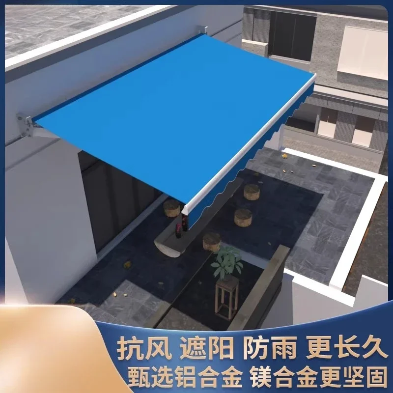 Awning folding telescopic hand crank electric shrinking balcony outdoor courtyard facade awning
