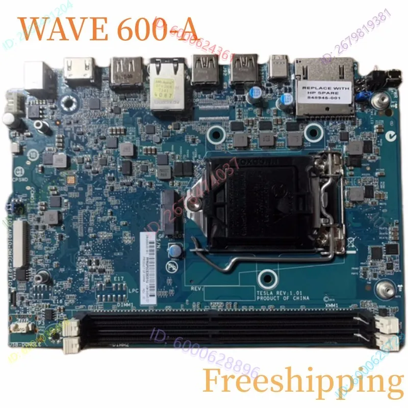 

848945-001 For HP WAVE 600-A Motherboard 848945-601 H110 DDR4 Mainboard 100% Tested Fully Work
