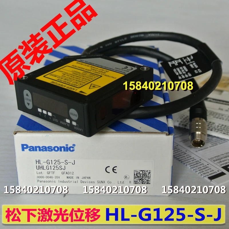 

Panasonic hl-g125-s-j multifunctional support 485 laser displacement sensor hl-g125-s-j