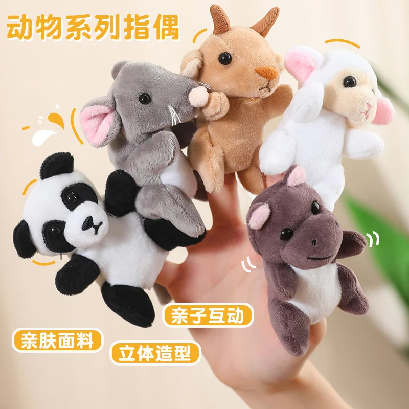 Boneca de dedo de 9cm, brinquedo infantil, 29 séries de animais da selva, leão, tigre, raposa, coala, boneca de dedo, família, história, dramatização, brinquedos de dedo