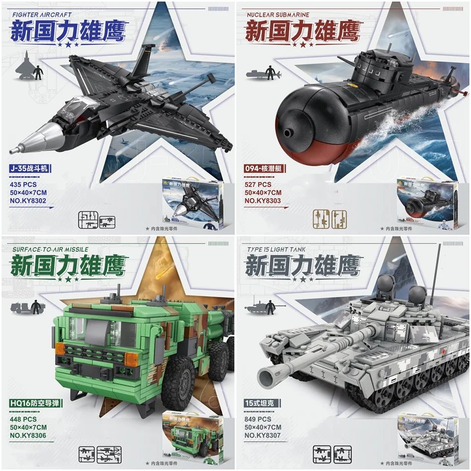 Militär Bausteine Set Bewaffneter Panzer Kämpfer Hubschrauber Raketen Fahrzeug Flugzeug Träger DIY Ziegel Spielzeug Für Kinder Geschenke