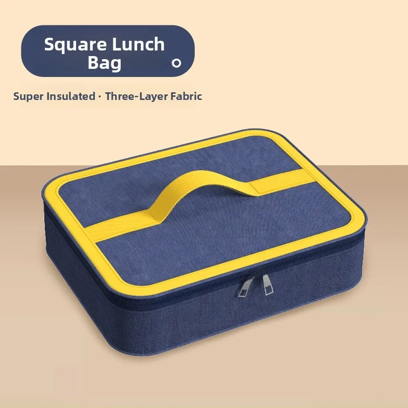 thermal-lunch-box-bag-handheld-rectangular-flat-bento-lunch-box-bag-primary-school-students-special-bag-with-rice-bag