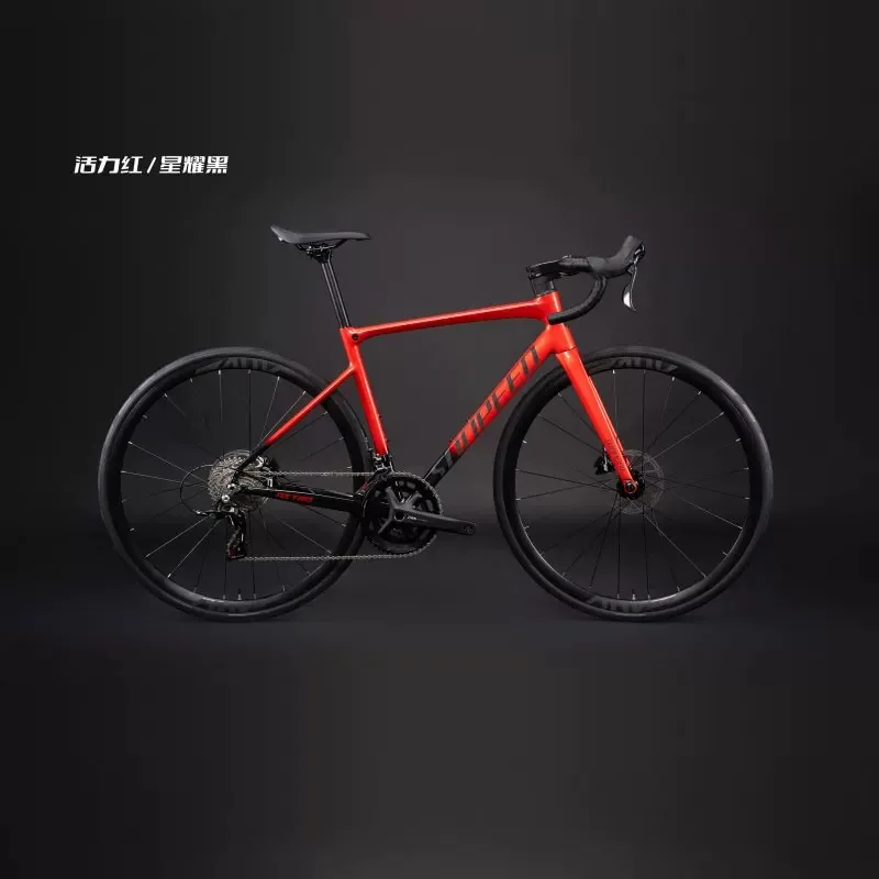 

Новый шоссейный велосипед SUNPEED ASTRO, 18/24 скорости, легкая вилка из углеродного волокна, гоночный велосипед, рама из алюминиевого сплава, дисковые тормоза, велосипед