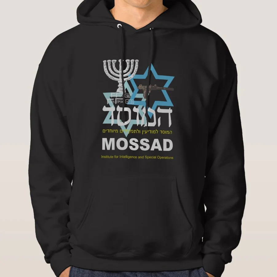 

Israeli Secret Service Mossad Israel Intelligence Agency Hoodie New High Quality Cotton Comfortable Casual Mens Streetwear