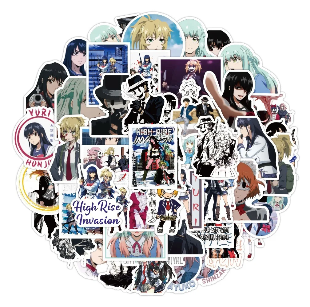 50 個漫画漫画スカイギター車スーツケースラップトップウォーターカップステッカー