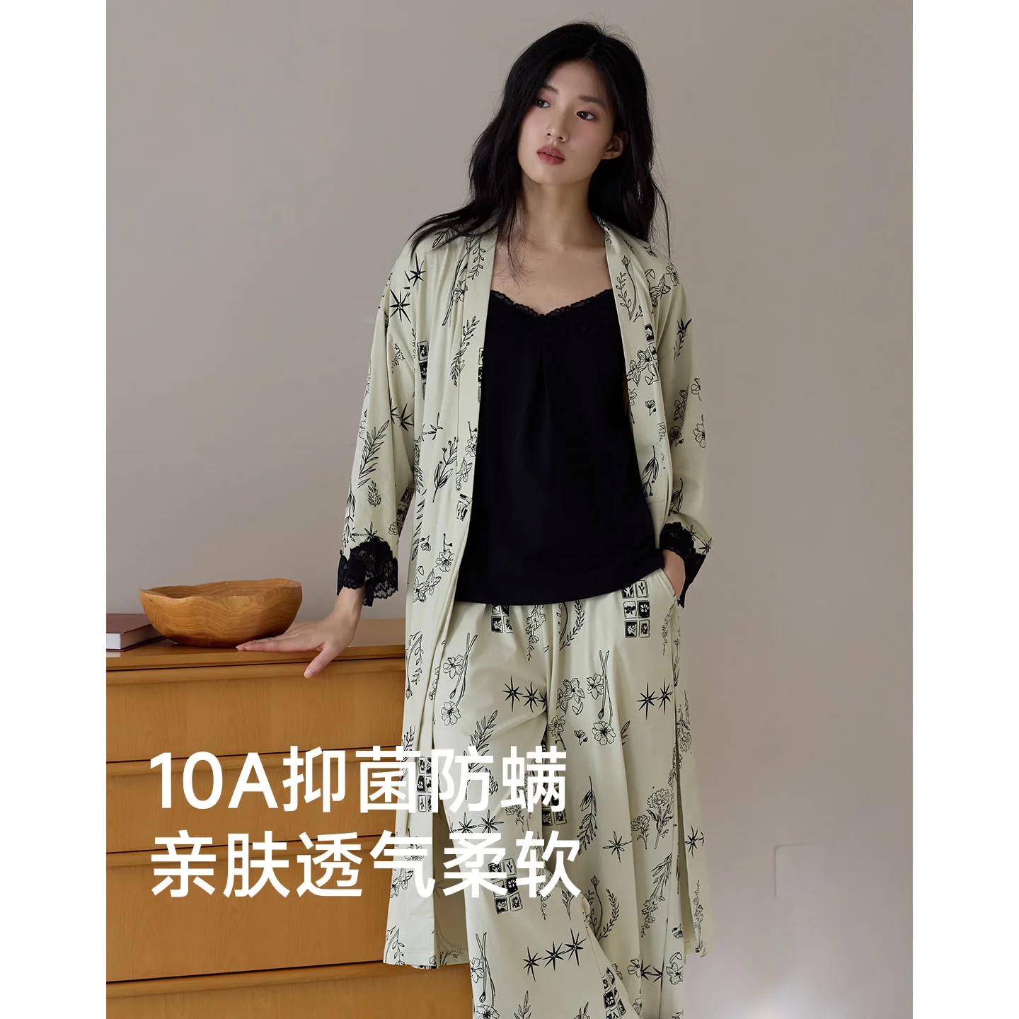 

10A Antibacterial Women's Pajamas Set 3pcs Long Sleeved Camisole Nightgown Robe Simple Leisure INS Fashion Sleepwear for Ladies