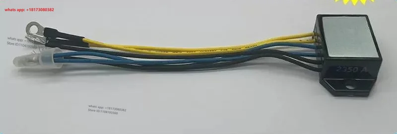 Rectifier, Rectifier Module DM200DUL Motor Rectifier Module