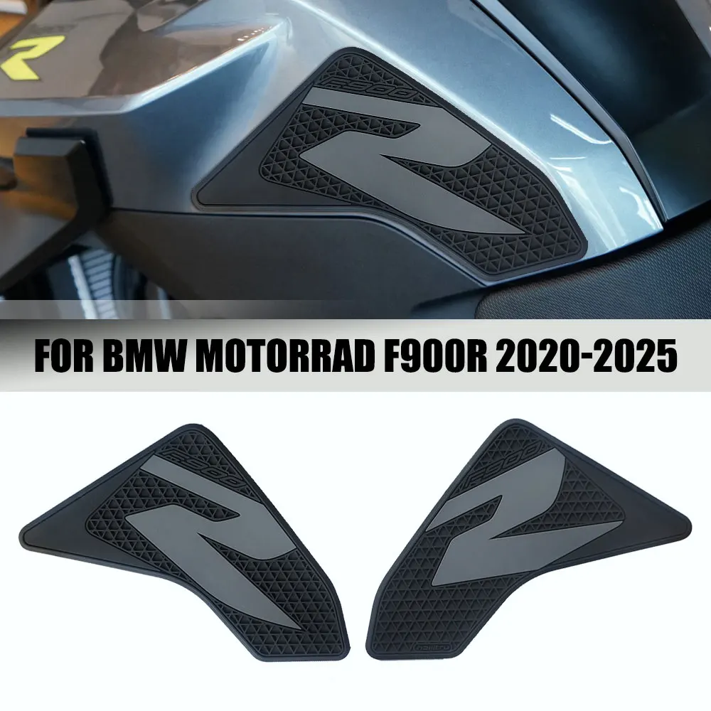 

Аксессуары для мотоциклов, боковая накладка на бак, защита коленей для BMW Motorrad F900R 2020-2025, наклейка