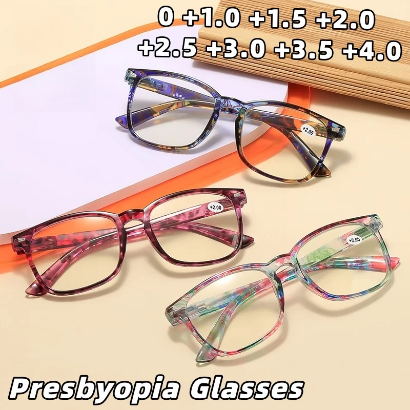 

New Fashion Print Anti-Blue Light Reading Glasses High Definition Eye Protection Ultra-Light Presbyopia Eyewear Unisex
