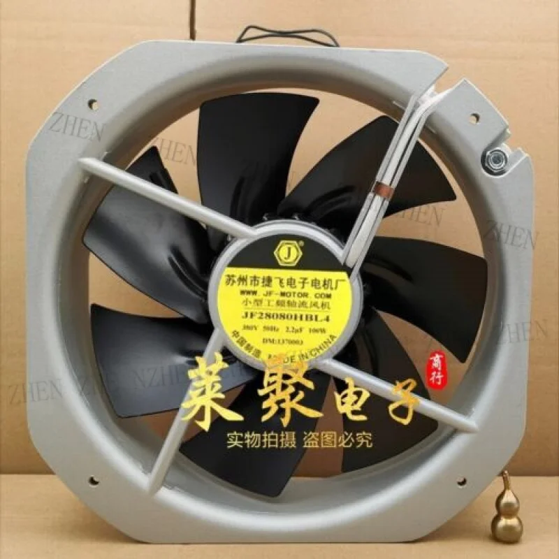 

Y 1PCS FOR JF-28080HBL4 380V 100W Large Airflow Metal Cooling Fan