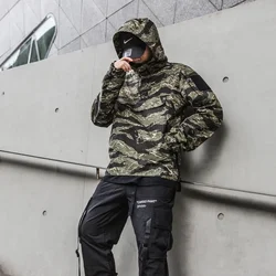 Jungle Tiger Spot Base Tactical Suit Outdoor Combat Long sleeved Top G3 Frog Suit