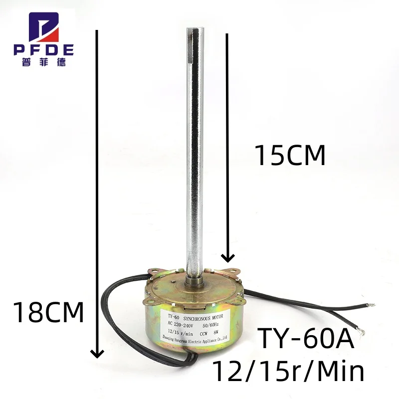 Popcorn   machine Accessoires  Schacht Lengte 15Cm 12/15r/Min Ccw 8W Synchrone Motor AC220-240V 50/60Hz