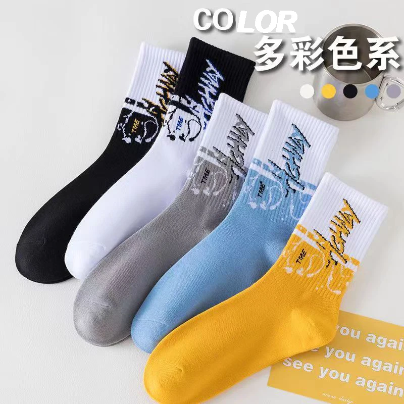 5 Pairs High Quality Men Socks Colourful Happy Casual Long Socks Autumn Winter Men Women Fashion Sokken Sport Skateboard Socks