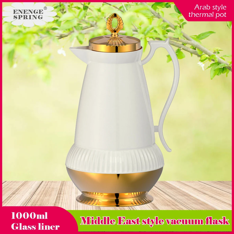 Middle East Arab Style Vacuum Flask 1000ML Long-Lasting Insulation Coffee Pot Electroplate Thermal Flask Luxury Cold Kettle