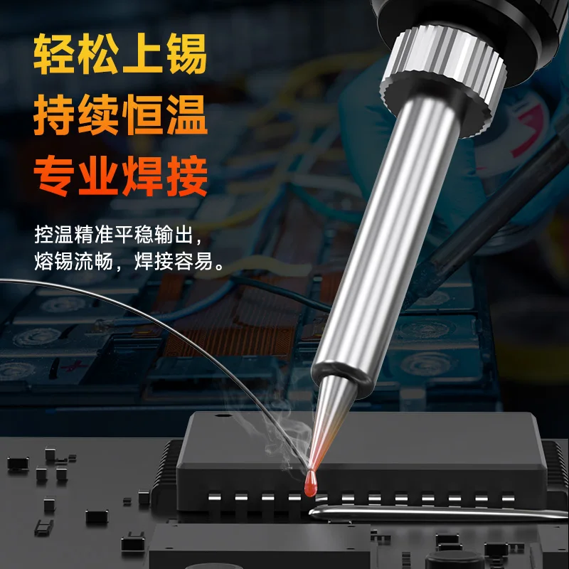 MECHANIC HK-990 90W Anti-static Digital Display Soldering Iron Precise Control Fast Heating 180-500°C Adjustable Temperature