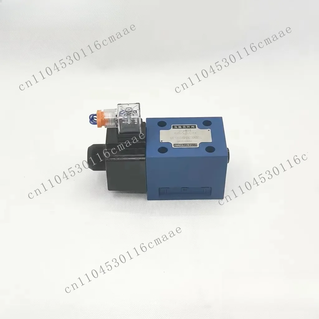 DC 12V/24V Hydraulic Two-way Reversing Solenoid Valve, Flow 80L/Min, Pressure 31.5MPA