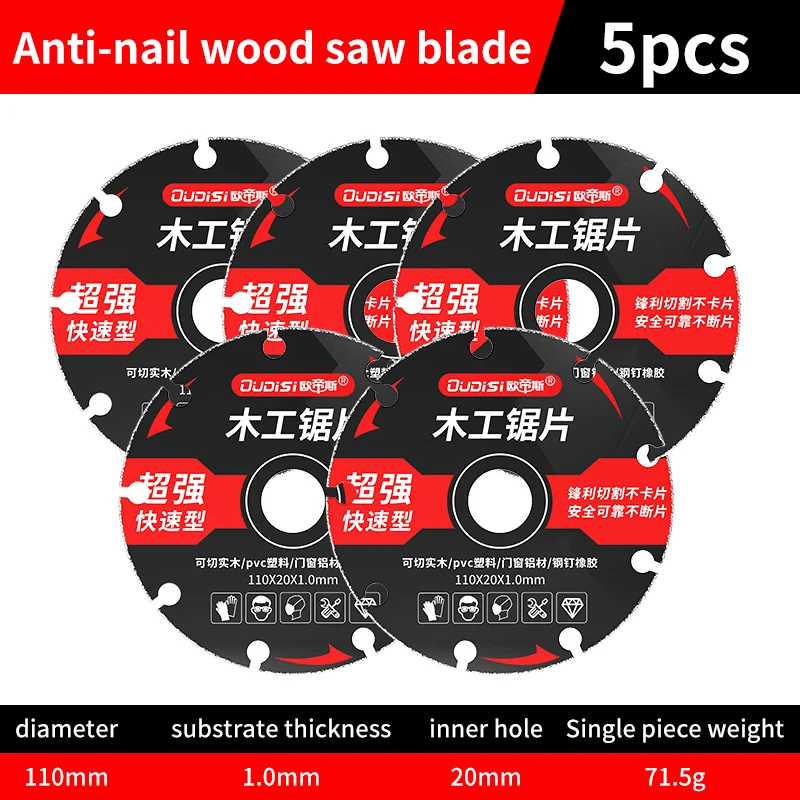 2-5-10pc-4インチ-110mm-丸鋸刃-研削砥石-木工用鋸刃-金属切断ディスク-アクセサリー-鉄金属pvc切断用
