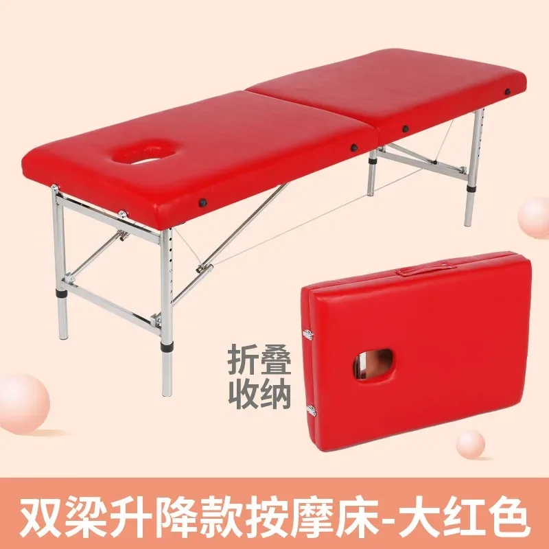 Traditional Chinese and Western medicine examination massage bed manufacturer, outpatient beauty salon dedicated beauty bed