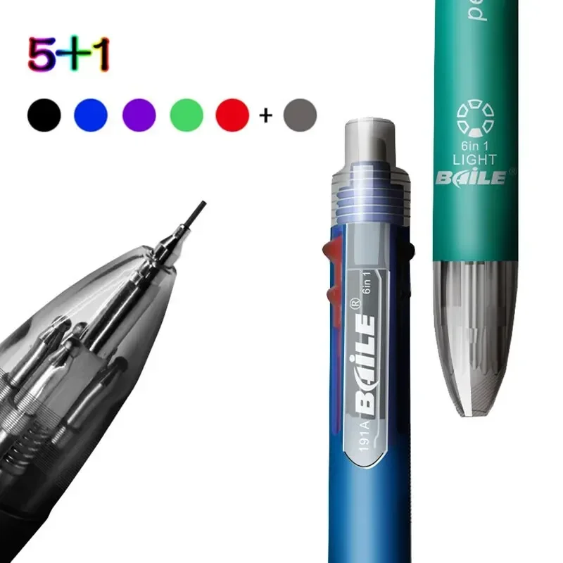 6-in-1 Creative Multicolor Ballpoint Pen Push Type Pens Multifunction Personality Six Colors Press Pens School Office Supply