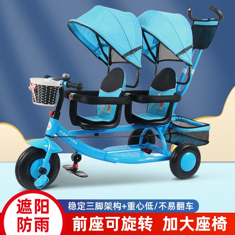 Stroller twins baby walker Tricycle double car children\'s stroller Children\'s double bicycle