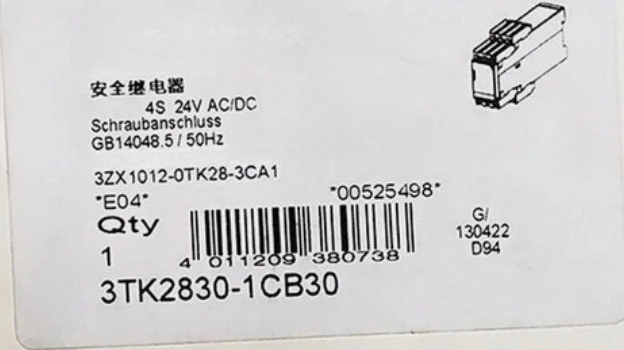Brand New 3TK2830-1CB30 Brand New Safety Relay 3TK2830 1CB30 1PCS Fast Delivery