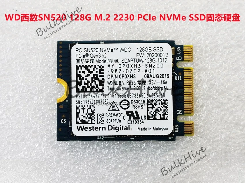 

SN520 256G M.2 2230 PCIe NVMe Computer SSD