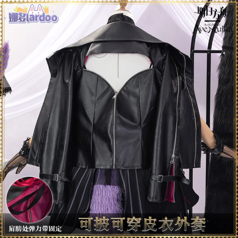 

Игра Arknights Yūtenji Nyamu, карнавальный костюм, униформа на Хэллоуин, карнавал, вечеринку, Рождество, ролевая одежда, одежда