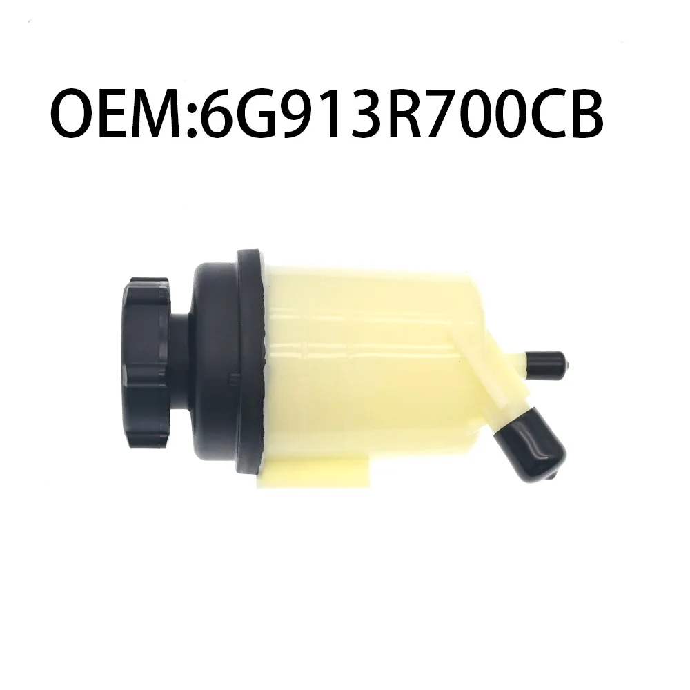 6G913R700CB Power Steering Reservoir with Cap, Aftermarket Part for Ford S-Max Mondeo Galaxy Transit