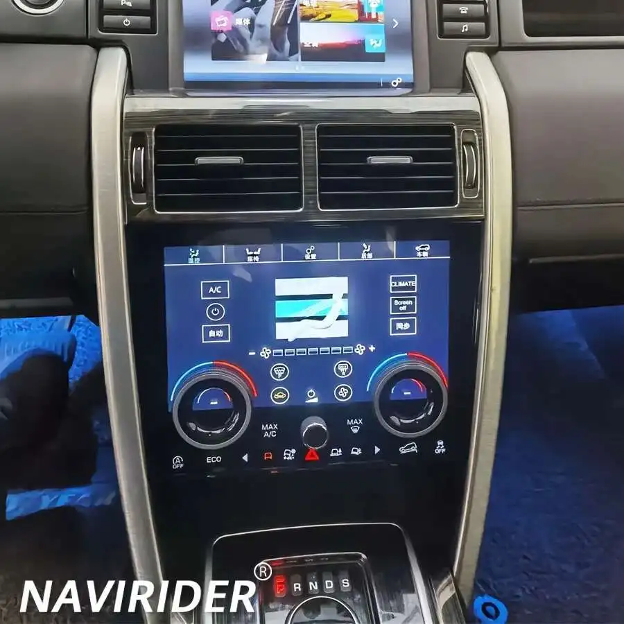 

Экран кондиционера для Land Rover Discovery Sport L550 2014-2020, панель переменного тока, ЖК-экран с климатическим контролем, сенсорный HD стерео экран
