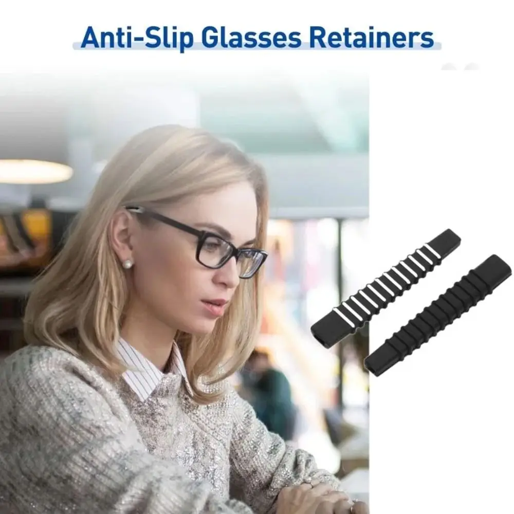 مكافحة قطرة سيليكون نظارات المضادة للانزلاق الأكمام سيليكون نظارات قبضة مرنة معبد تلميح السدادات حامل نظارات التجنيب أصحاب #3